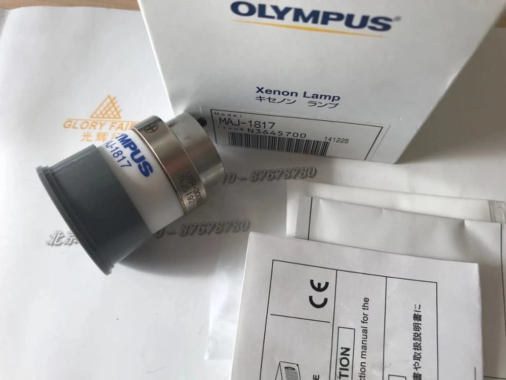 Olympus Maj1817 300w Xenon Lamp,clv190 Clv290 Clv290sl Endoscope