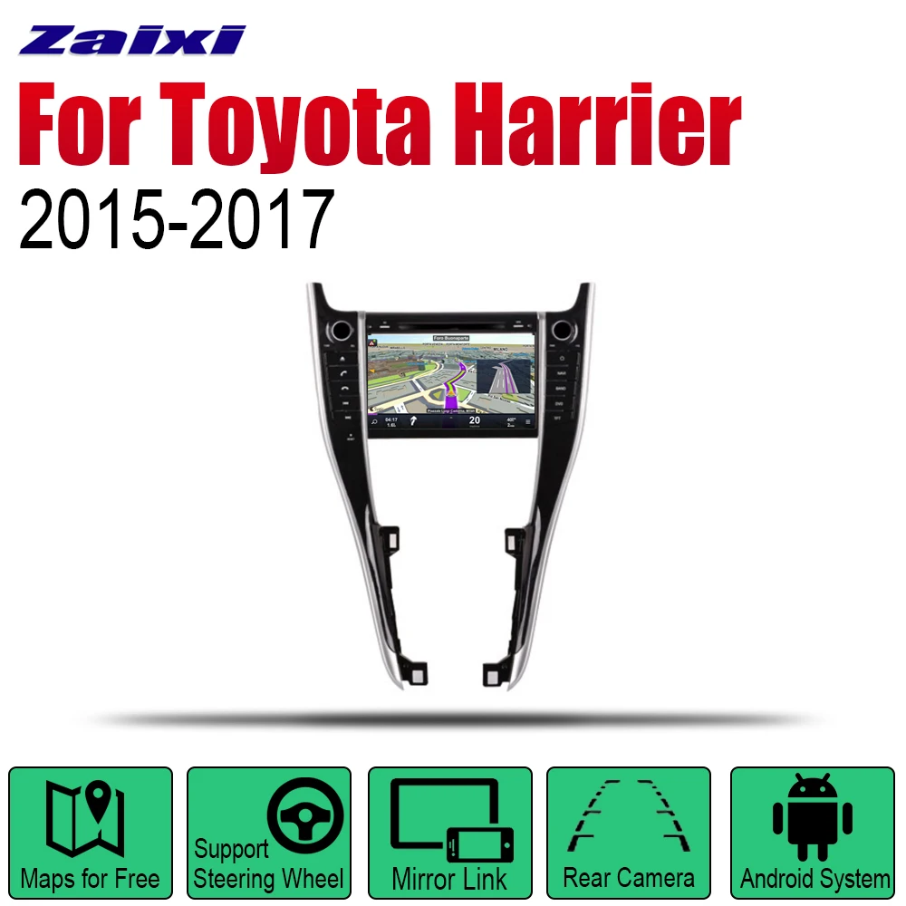 Автомагнитола 2 Din для Toyota Harrier 2015 2016 2017 GPS Навигация BT Wifi карта Мультимедиа
