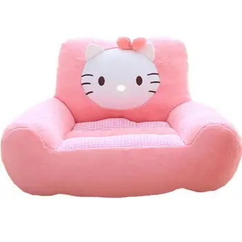 

Children's Small Sofa Cartoon Cute Boy Girl Lazy Reclining Chair Baby Stool Kindergarten Single Person Can Dismantle And Wash