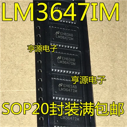 LM3647IM LM3647IMX лапками углублением SOP-20 LM3647 LM36471M
