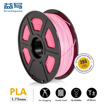 

PLA raw material 1.75MM 1KG/2.2kbs pla filament 3d printer top quality pla filament 3d printer filament