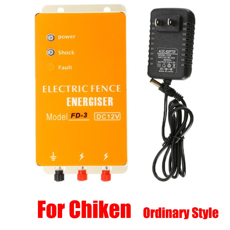 DC 12V Solar Electric Fence Energizer Charger XSD-270A High Voltage Pulse Controller for Small Farm of Sheep Horse Dog - Color: Ordinary style
