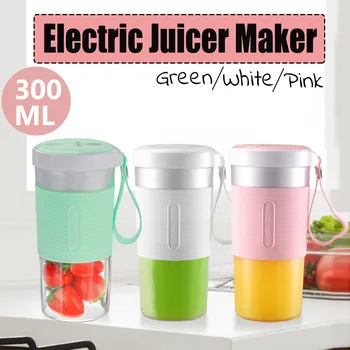 

Portable Electric Juicer Small Fruit Cup Food-Blender Processor Mixer 300ML Mini USB Rechargable 40 Seconds of Quick Juice Maker