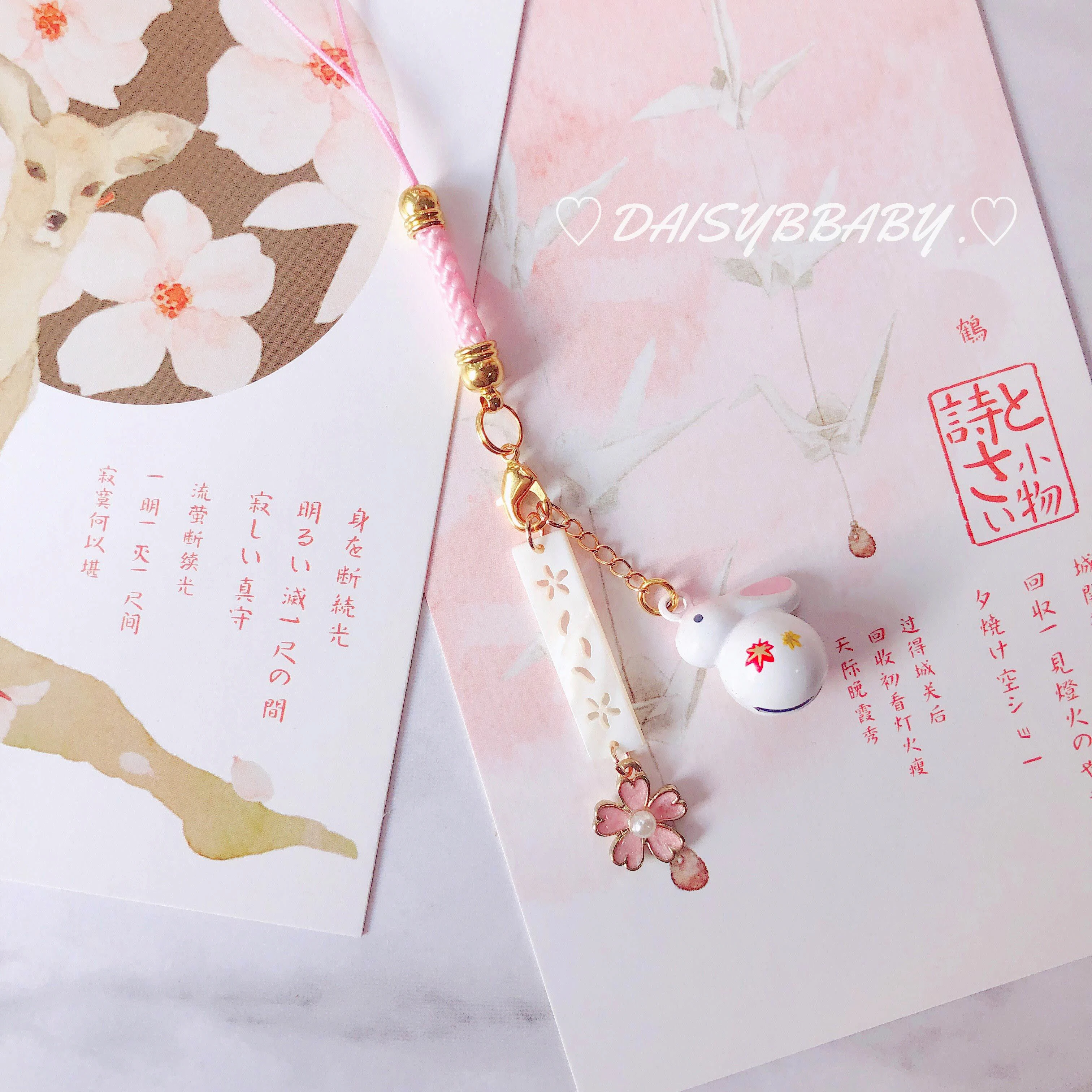 Phone Keychain Tradition Rabbit Bunny Pig Cat Bell Sakura Omamori Phone Accessory Bag Pendant Good Luck Fortune Wealth Charm Couple Gift