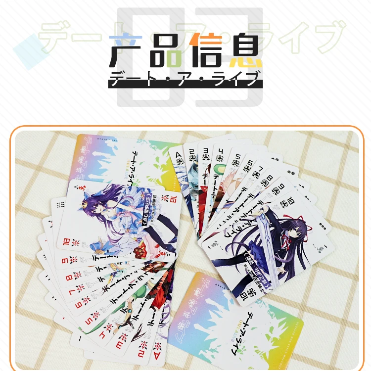 Anime Date A Live Cosplay Board Game Cards Hardcover Poker Toy Gift With Box