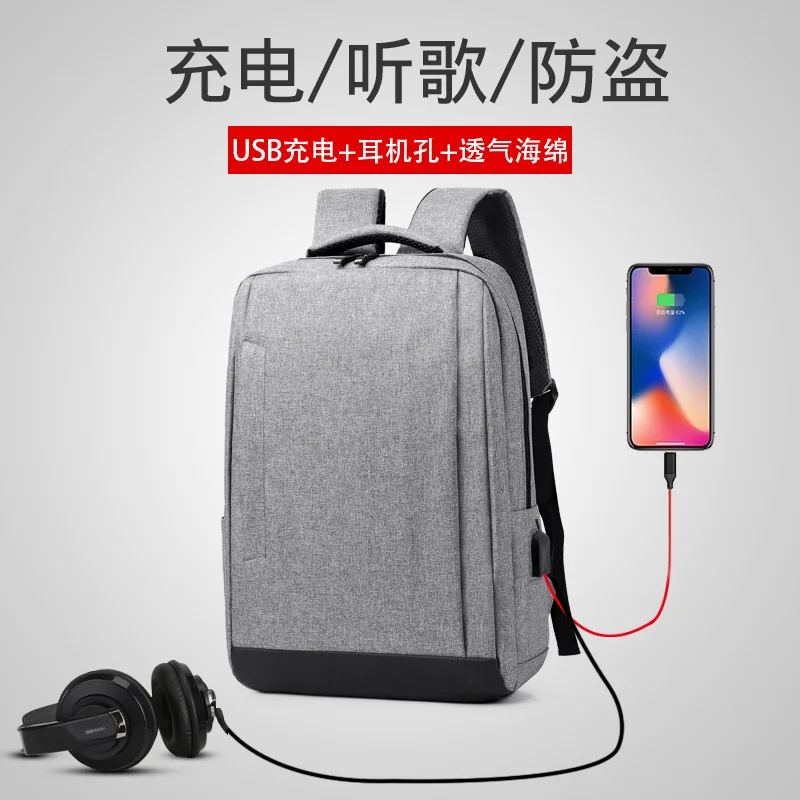 

Business Backpack Enterprise Gift Customization Printed Logo Casual Fashion for Men And Laptop Computer Backpack