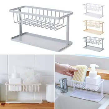 

Sponge Sink Tidy Holder Kitchen Bathroom Storage Rack Strainer Organizer Tools