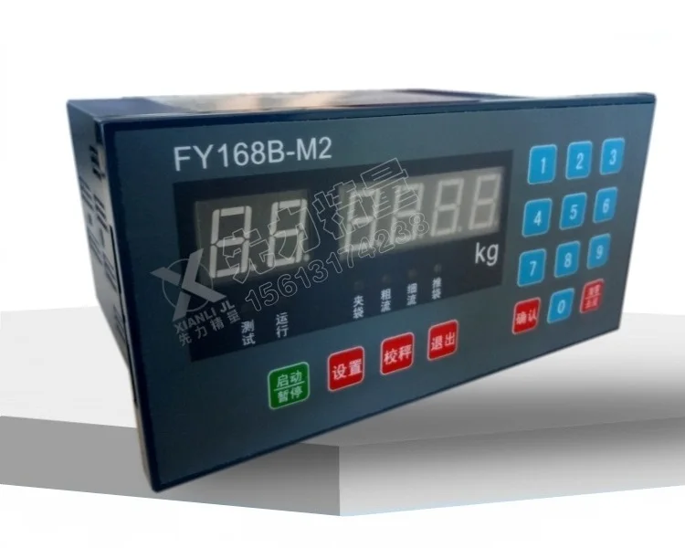FY168B-M2 демонстрационная упаковка для взвешивания контроллер весов цифровой дисплей FY168BM2