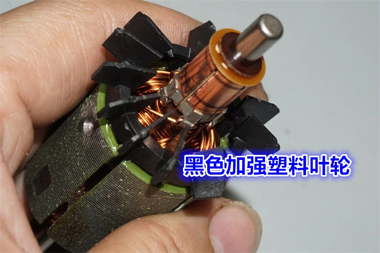 Dechang 775 высокоскоростной двигатель силовой инструмент модель электродвигателя 12-18 в