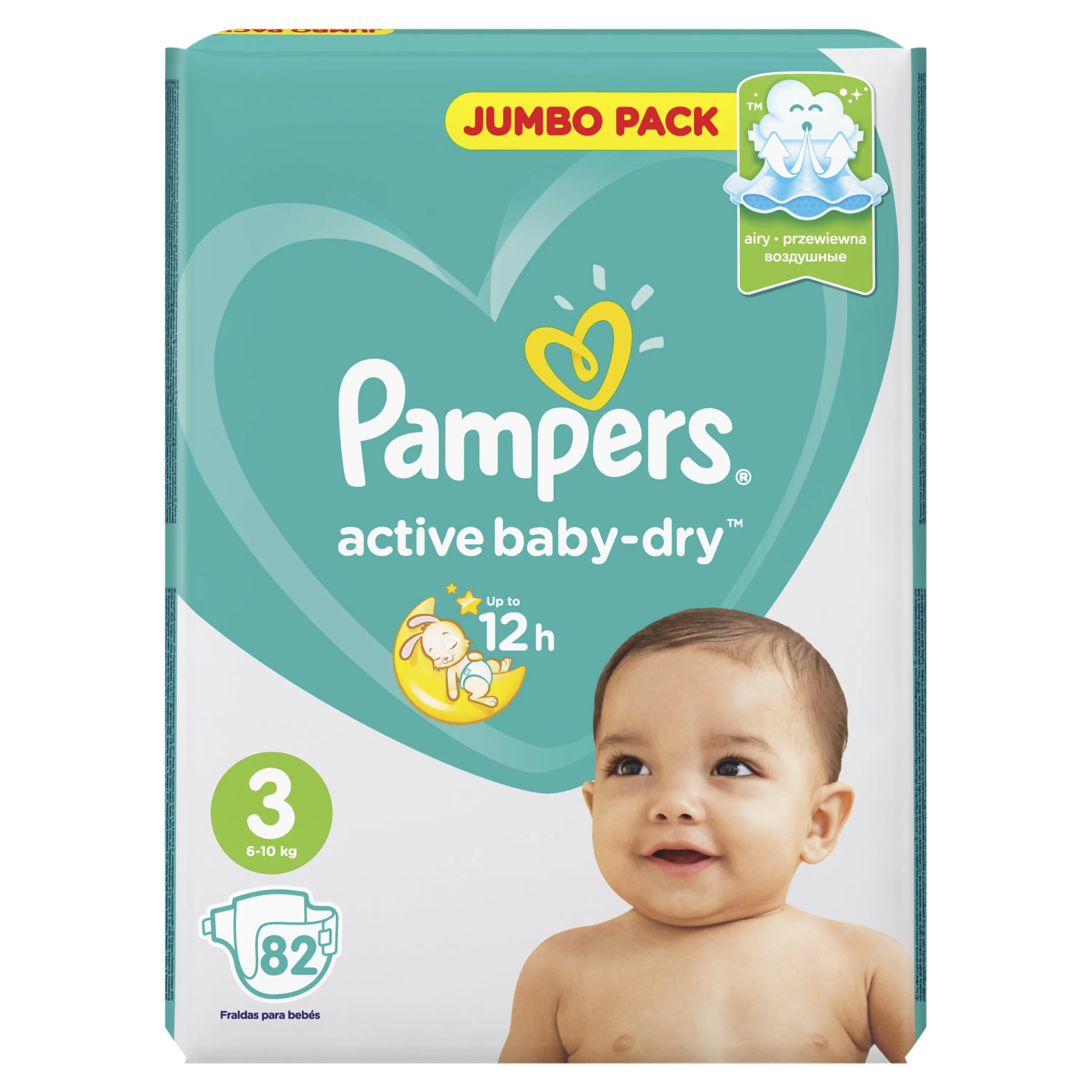 Детские подгузники Pampers 6 10 кг размер 3 82 шт.|Одноразовые подгузники| |