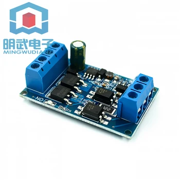 

High voltage high power MOS tube trigger switch drive module PWM adjustment electronic switch control board