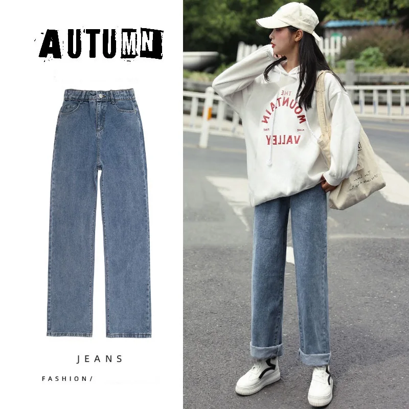 

Jeans for women loose high waist vertical straight Vintage Wide Leg Pants Mom baggy jeans cargo pants Woman fall 2020 women