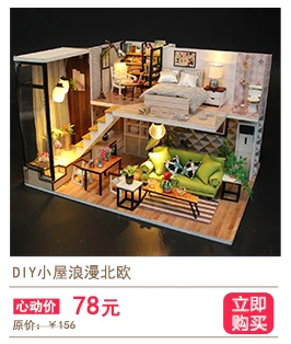 Princess Doll House Girls Children Little Girl Birthday Gift 56-7-8-9-10 Toy Play House 14-Year-Old