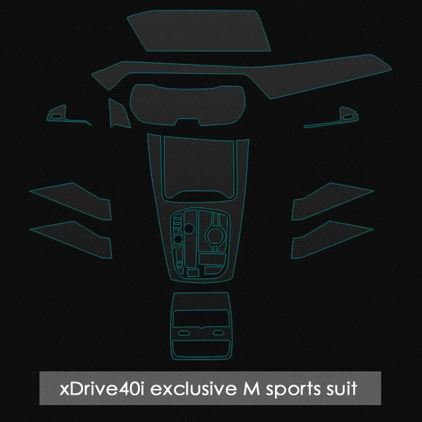 Для BMW X5 G05 защита экрана салона автомобиля центральный контроль навигации дисплей шестерни самовосhealing вающаяся Защитная пленка стикер - Название цвета: Exclusive Set