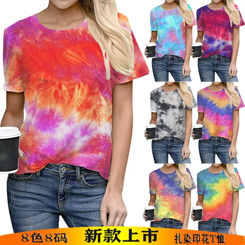 

2020 Summer New T-shirt Women's Shirt Tie-Dye Positioning Printing round Neck Large Short Sleeve T-shirt Women