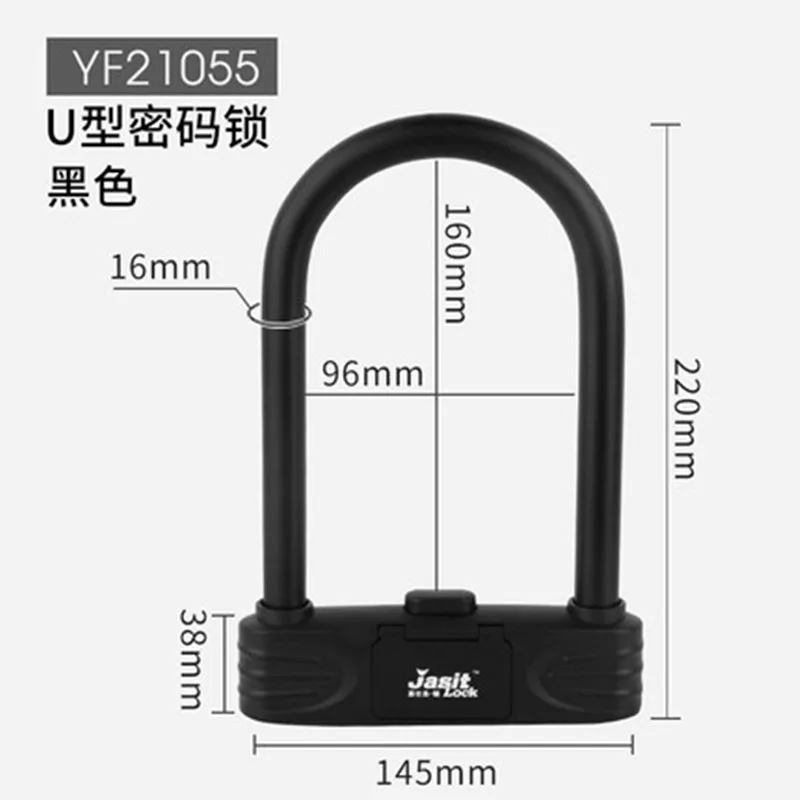 Стиль Пароль безопасности велосипед U замок сталь MTB дорожный велосипед велосипедный кабель замок Противоугонный Сверхмощный Замок Набор Велоспорт U-Lock