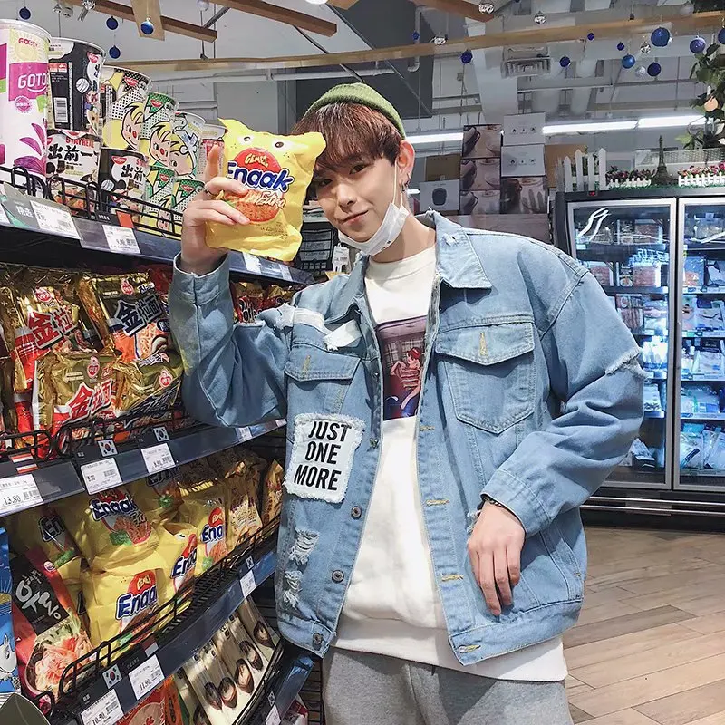 

Winter Trend Ulzzang with Holes Beggar Coat Handsome BF Loose-Fit Hong Kong Style CHIC Denim Jacket Men's Outer Wear