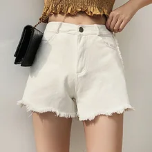 Джинсовые шорты женские с высокой талией Весна и лето новые свободные горячие брюки края широкие брюки