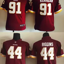 Все сшитые Молодежные Детские Джерси#44 John Riggins 11 DeSean Jackson 91 Ryan Kerrigan