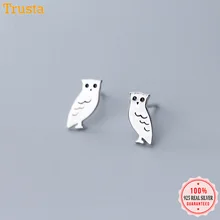 Trustdavis 925 пробы серебряные милые серьги-гвоздики в виде совы для женщин модные серебряные 925 ювелирные изделия серьги подарок DA405