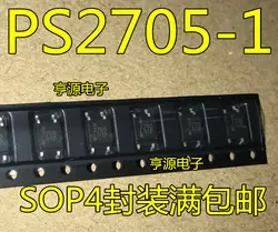 20 шт NEC2705 PS2705 PS2705-1 оригинальный популярный SOP4 SOP4 светом муфты чип