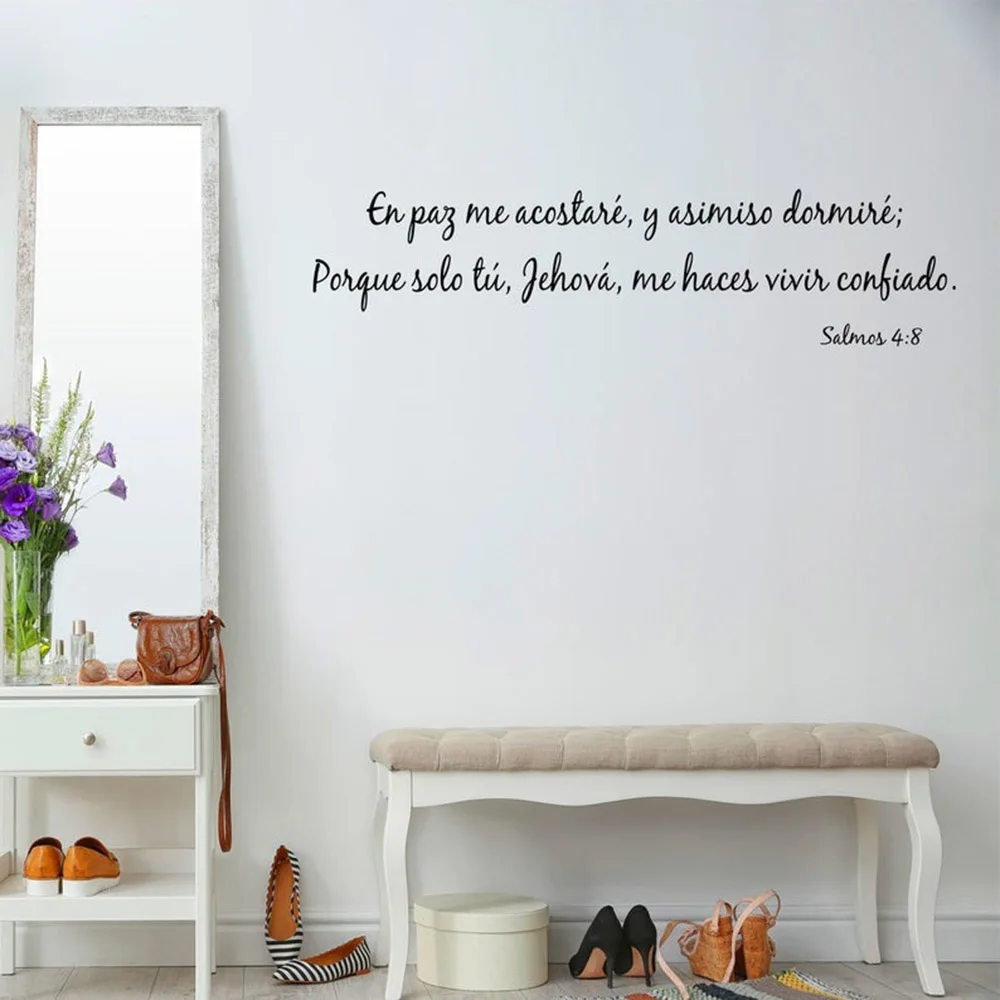Я лягу и сплю в Peace Psalm 4:8 Наклейка на стену Испанская версия виниловые наклейки на стену домашний Декор Гостиная фрески C125