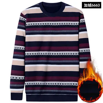 Мягкий и теплый мужской свитер осенний и зимний хип-хоп Пуловер мужской с длинным рукавом облегающий мужской Рождественский свитер - Цвет: 5