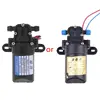 New Arrive DC 12V 3.5L/Min 0.48MPa 70 PSI Diaphragm High Pressure Self Priming Water Pump ► Photo 2/6