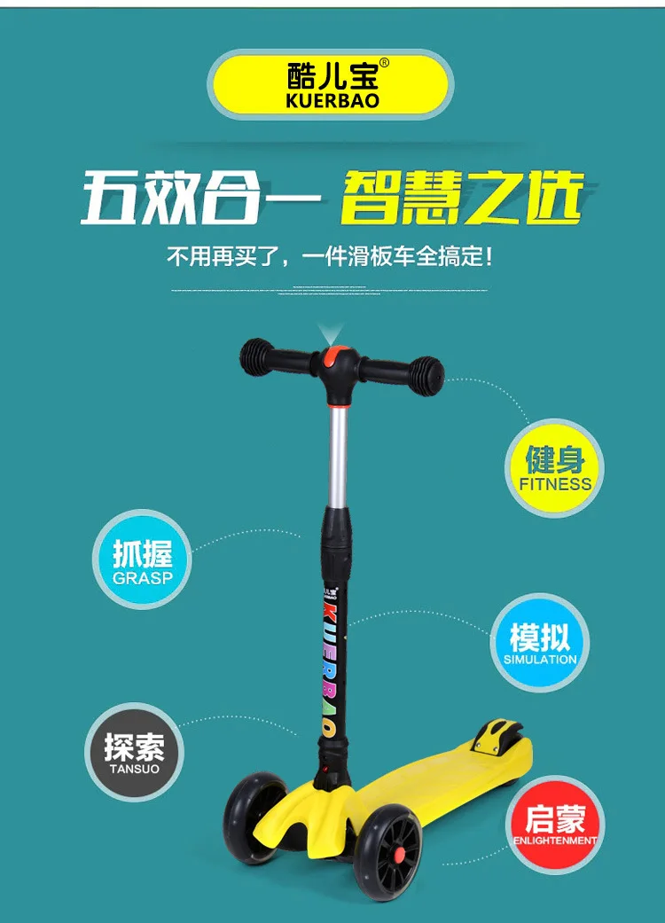 Manufacturers Direct Selling Genuine Product New Style Children Scooter Height Adjustable Foldable Flashing Wheel Stroller Slipp