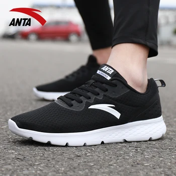 

Men's running shoes 2020 summer new lightweight shock absorption running shoes mesh breathable sports shoes