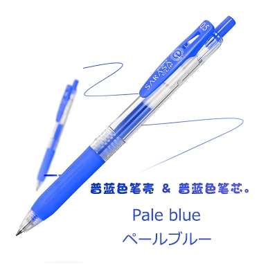 Япония Zebra Sarasa JJ15 сок многоцветная нейтральная ручка гелевая ручка цветной маркер ручка 0,5 мм 20 цветов - Цвет: Pale Blue