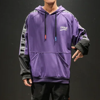 

2020 new fashion fashion fake two-piece long-sleeved wild handsome boys sweater 1436