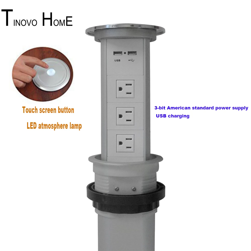 

US plug touch screen smart lift kitchen high quality home life hidden multifunction desktop socket office USB charging Ti-001