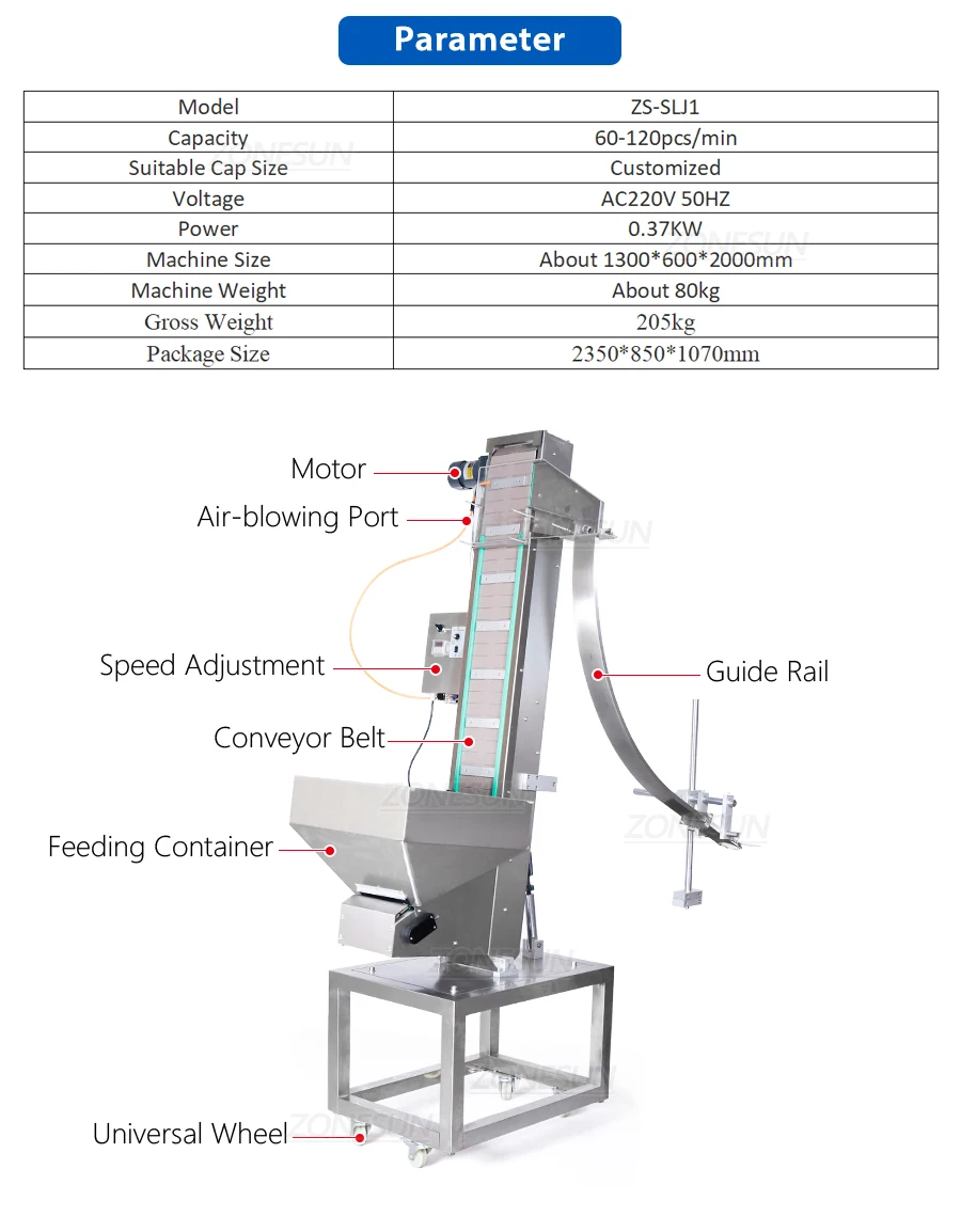 ZONESUN ZS-SLJ1 Automatic Customizable Feeding Elevator Machine For Capping Machine