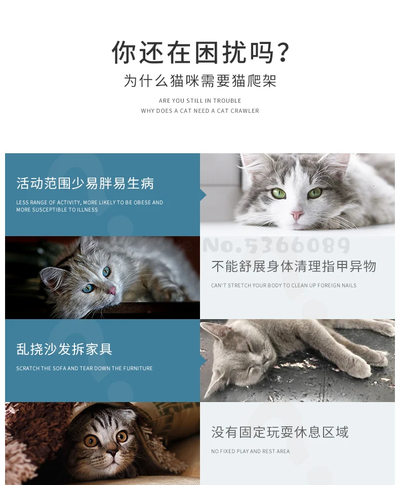 Кошачий подстилка, кошачье дерево, одна вилла, Tong Tianzhu, кошачий захват, колонка, сизаль, игрушка для кошек, товары для кошек