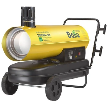 

Diesel gun Ballu indirect heating BHDN-30