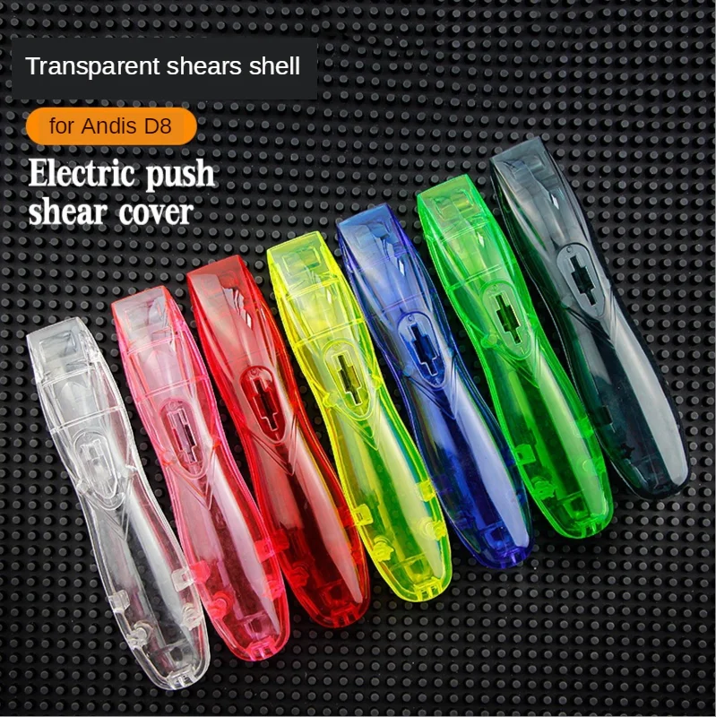 

7 ColorsFor Andis D8 Hair Clipper Modified Shell Housing Cover Set Transparent Clear Front Lid For Hair Trimmer Tools Kit G0921