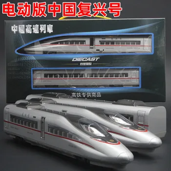 

15cm Boxed Simulation Alloy Harmony Fuxing High-speed Rail Model Children Sound and Light Function Toy Car Train Speed Wheels