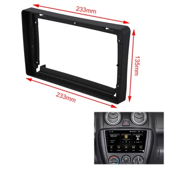 

Car Radio Fascia for 2011-2018 LADA GRANTA 9 Inch Stereo DVD Player Dashboard Kit Face Plate