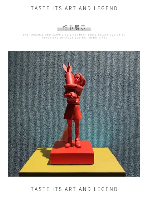 MEDICOM TOY - BOMB HUGGER（RED BOMB Ver.） MEDICOM TOY - BOMB HUGGER（RED BOMB Ver.)バンクシー