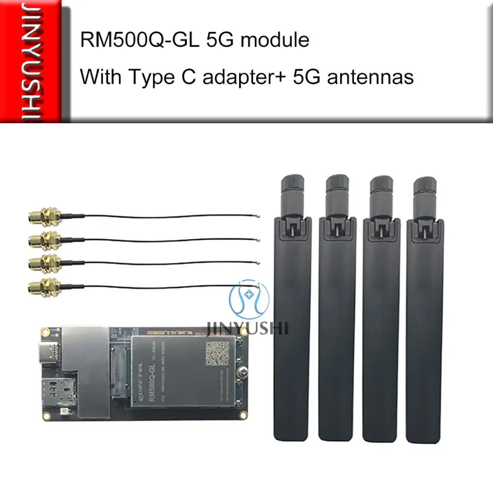 RM500Q Quectel 5G модуль GL с Тип C адаптер антенны Sub 6 ГГц M.2 LTE A покрытие IoT/eMBB поддерживает