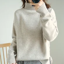 DELICCOLOR Новинка Австралийский шерстяной свитер с длинными рукавами и отложным воротником свободные свитера для отдыха