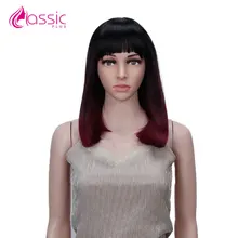 Короткий прямой синтетический парик розовый цвет боб парики для женщин термостойкие bobo прическа Косплей парики классический плюс