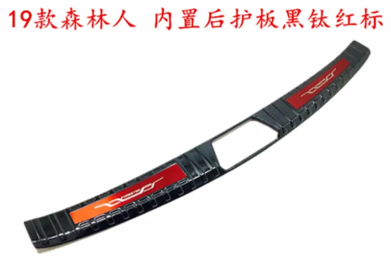 11 Car accessories for Subaru Forester stainless steel car Rear Bumper Protector Sill Scuff Plate/Door Sill Car Styling - Цвет: 11