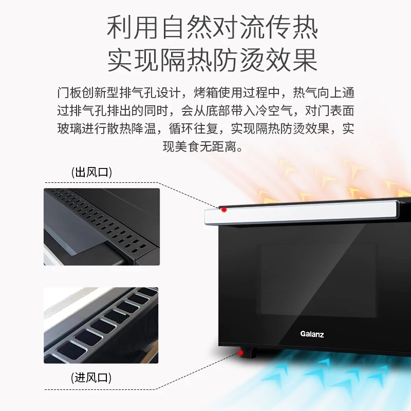 Household appliances multifunctional electric oven 32 liters double door oven professional baking cake bread enamel baking pan
