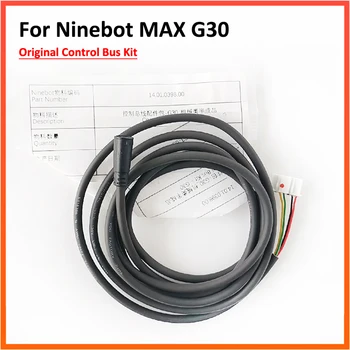 Контроллер ninebot max g30 схема