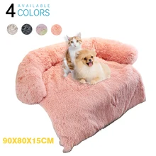 

King Dog Bed Sofa Large Fluffy Dogs Pet House Sofa Mat Long Plush Warm Kennel Pet Cat Puppy Cushion Washable Blanket Sofa Cover