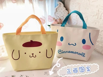 

IVYYE Pom Purin Melody Star Fashion Portable Lunch Bags Cartoon Picnic Bag Food Box Warm Storage Girls Kids New