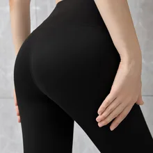 

Hip Lifting Leggings 2021 New V-waist Cross Waist Women's Outer Wear Hip Raising Sexy Slim Yoga Belly Closing Sweatpants Elastic