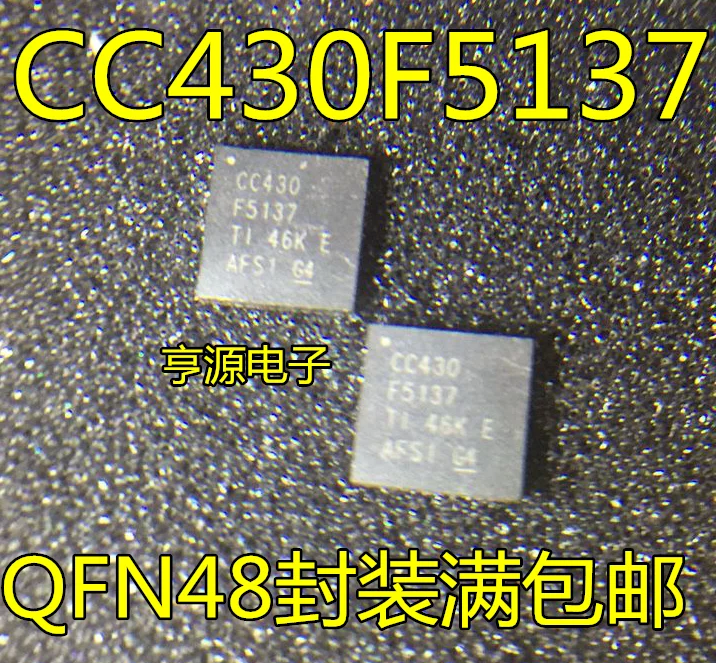 5 шт./лот CC430F5137 CC430F6137 CC430F5137IRGZR QFN48
